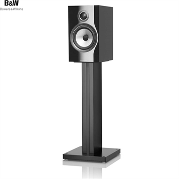 Loa Bowers & Wilkins 706 S2